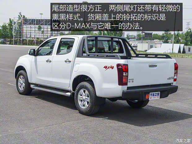 江西五十铃 铃拓 2018款 2.5T四驱豪华款JE4D25Q5A