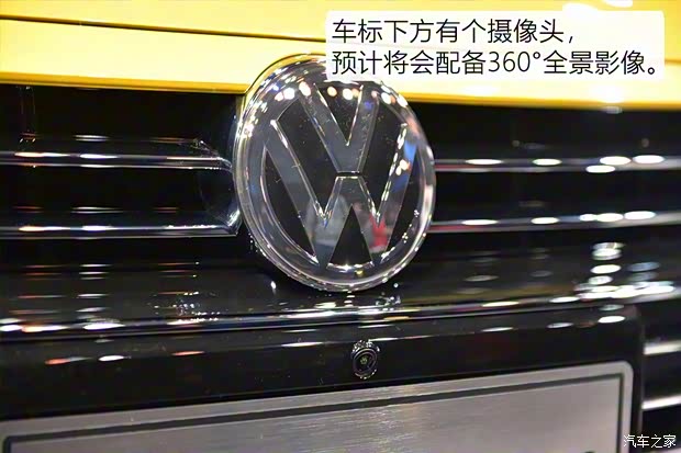 一汽-大众 一汽-大众CC 2019款 基本型