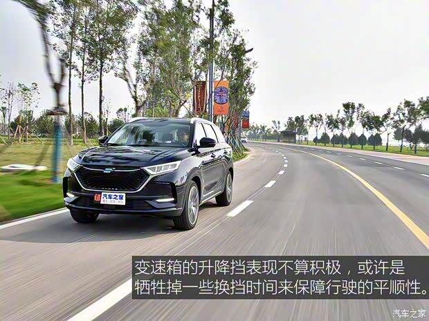 長(zhǎng)安汽車 長(zhǎng)安歐尚X7 2020款 1.5T 自動(dòng)旗艦型