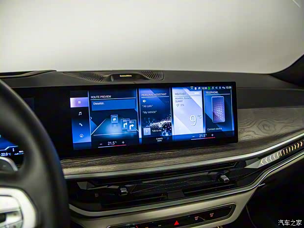 寶馬(進(jìn)口) 寶馬X7 2023款 xDrive40i 歐洲版