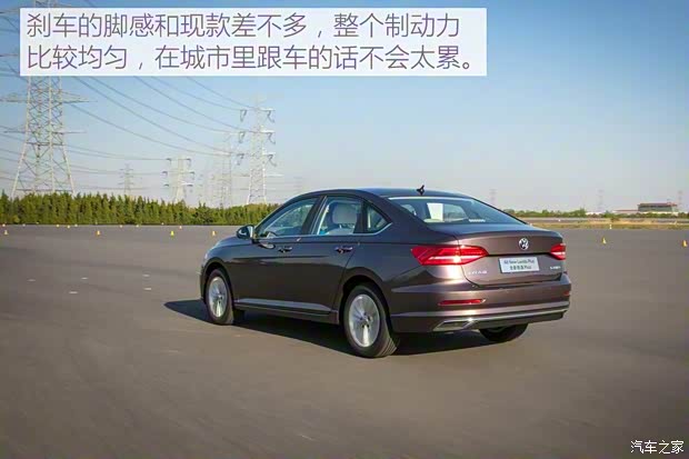 上汽大眾 朗逸 2018款 Plus 280TSI 基本型 上汽大眾 朗逸 2018款 Plus 280TSI 基本型