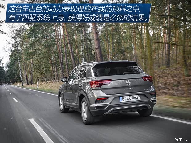 大众(进口) T-Roc(海外) 2018款 基本型