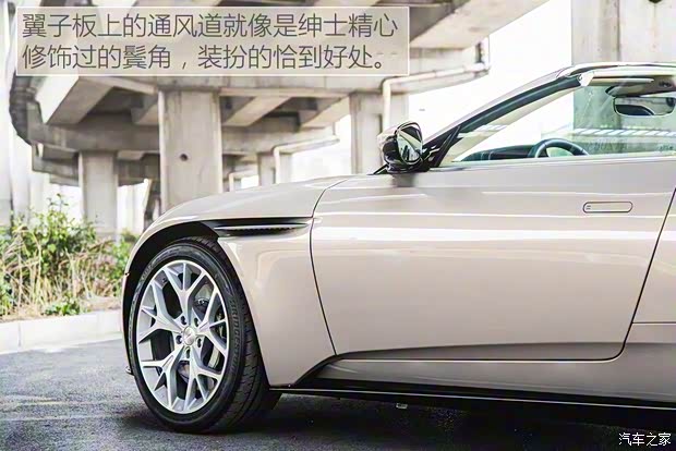 阿斯頓·馬丁 阿斯頓·馬丁DB11 2019款 4.0T V8 Volante 阿斯頓·馬丁 阿斯頓·馬丁DB11 2019款 4.0T V8 Volante