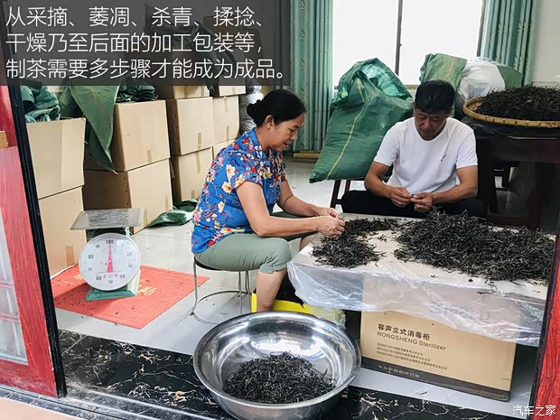 上汽大通 上汽大通MAXUS T70 2019款 2.0T柴油自動四驅旗艦型標廂高底盤