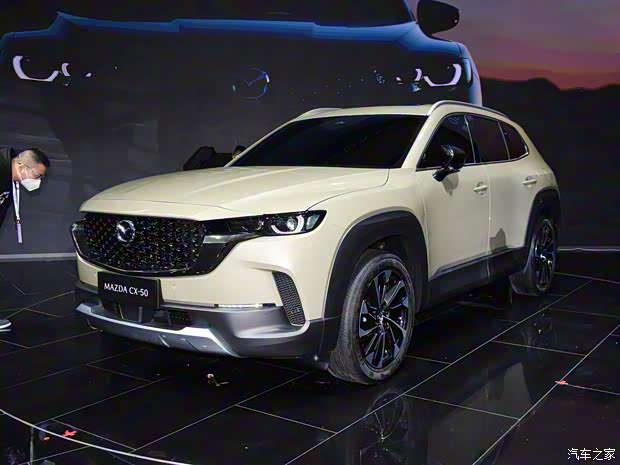 長(zhǎng)安馬自達(dá) 馬自達(dá)CX-50 2023款 基本型