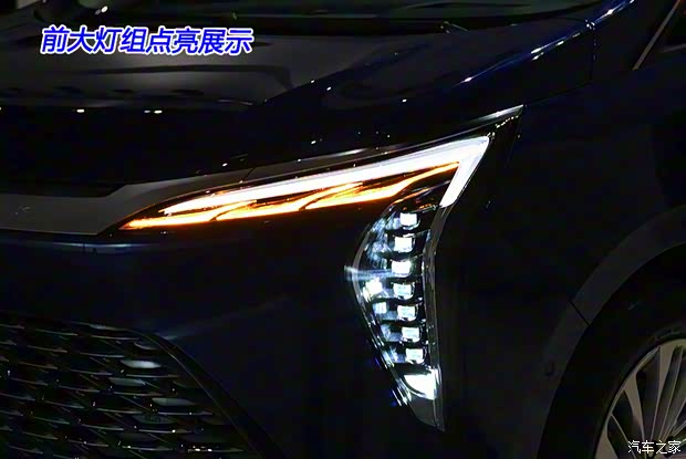 上汽通用別克 世紀 2023款 2.0T 六座蘊世版