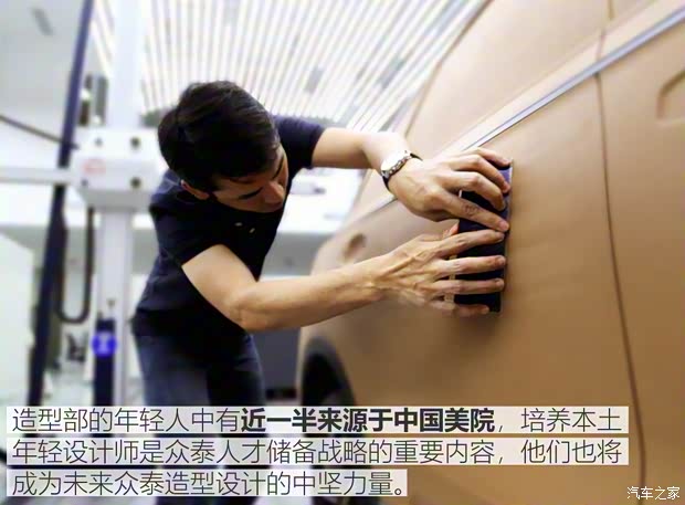 眾泰汽車 眾泰T500 2018款 1.5T 自動(dòng)旗艦型