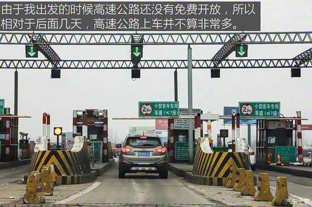 上汽通用雪佛兰 探界者 2017款 550T 自动四驱捍界版 上汽通用雪佛兰 探界者 2017款 550T 自动四驱捍界版