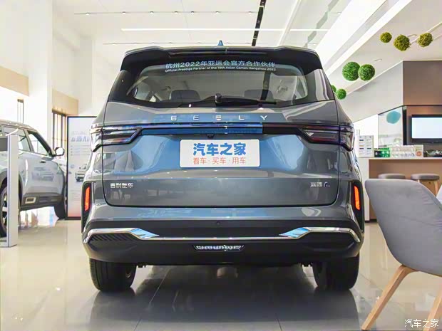 吉利汽车 嘉际 2023款 嘉际L 1.5TD DCT豪华型