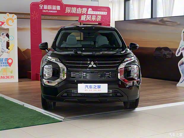 廣汽三菱 歐藍(lán)德 2023款 1.5T CVT兩驅(qū)風(fēng)范版 5座 廣汽三菱 歐藍(lán)德 2023款 1.5T CVT兩驅(qū)風(fēng)范版 5座