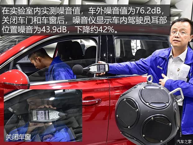 上汽集團(tuán) 榮威RX5 MAX 2019款 400TGI 自動(dòng)智能座艙豪華版