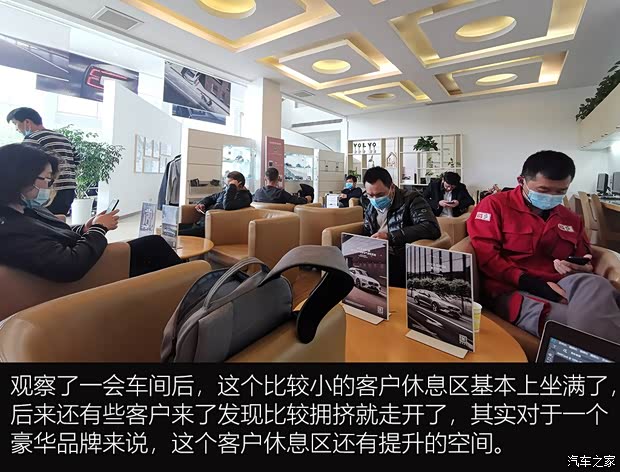 沃尔沃(进口) 沃尔沃XC90 2020款 T6 智雅豪华版 7座