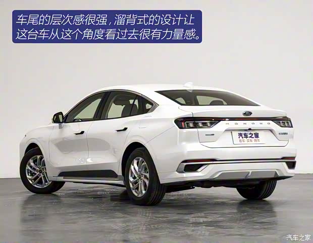長安福特 蒙迪歐 2022款 EcoBoost 245 時尚型