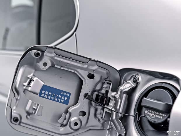 廣汽豐田 凱美瑞 2021款 2.5Q 旗艦版