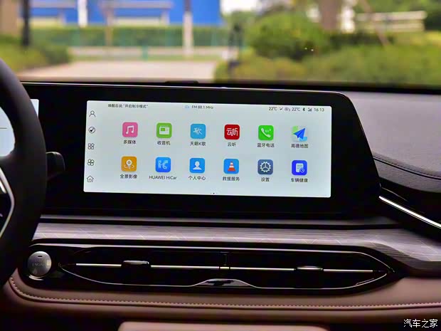 江汽集团 江淮QX 2023款 120km 高配