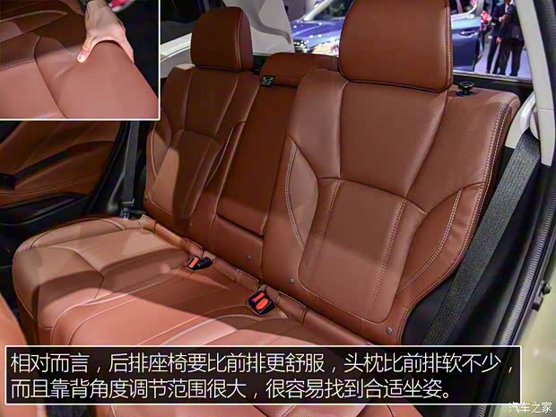 斯巴魯 森林人 2019款 基本型