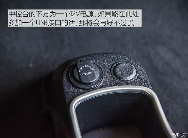 众泰汽车 芝麻 2018款 eZ 翼享版