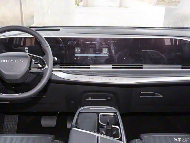 上汽大通 上汽大通MAXUS G90 2022款 2.0T 高配版 7座