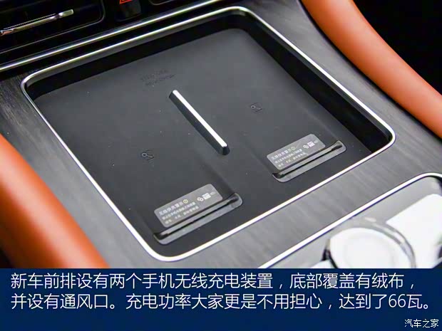 赛力斯汽车 问界M9 2023款 增程 Ultra版