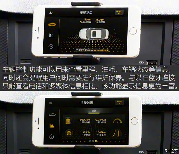 上汽大众 朗逸 2018款 280TSI 基本型 上汽大众 朗逸 2018款 280TSI 基本型