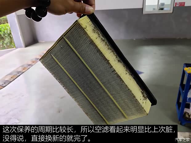 广汽乘用车 传祺M6 2019款 270T 自动尊荣版（六座）国V