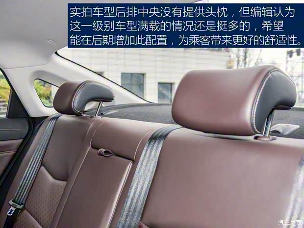 長安汽車 逸動 2018款 基本型