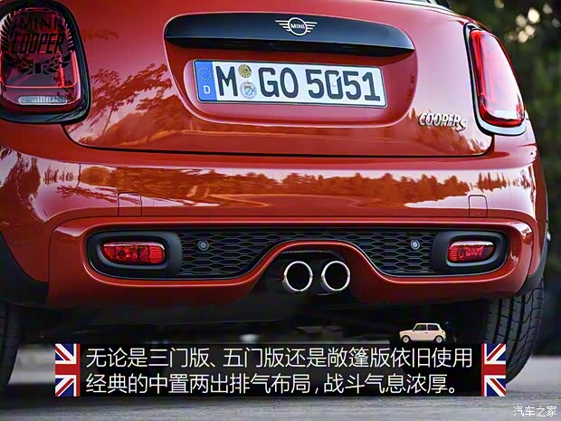 MINI MINI 2019款 COOPER S MINI MINI 2019款 COOPER S