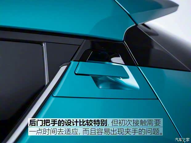 广汽丰田 丰田C-HR 2018款 基本型