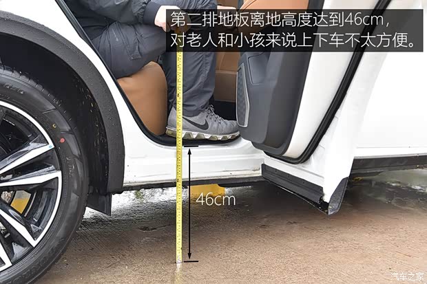 东风启辰 启辰星 2020款 基本型 东风启辰 启辰星 2020款 基本型