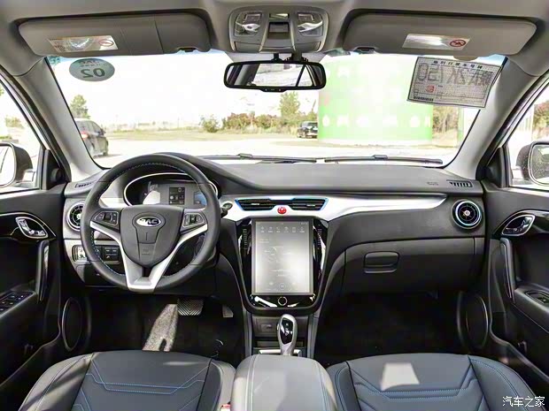 江淮汽車(chē) 江淮iEVA50 2018款 豪華智享型