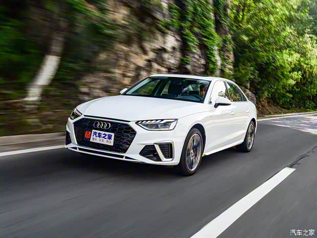 一汽-大眾奧迪 奧迪A4L 2020款 40 TFSI quattro 豪華動(dòng)感型 一汽-大眾奧迪 奧迪A4L 2020款 40 TFSI quattro 豪華動(dòng)感型