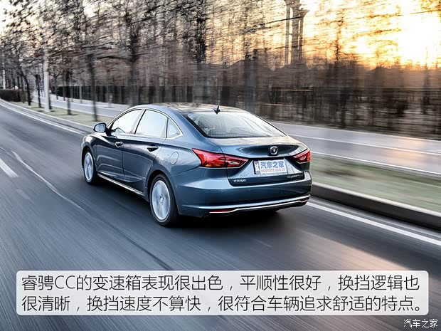 长安汽车 睿骋CC 2018款 1.5T 自动尊雅型