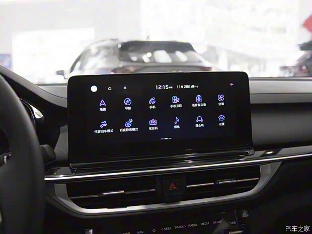 悅達(dá)起亞 起亞K3 2023款 1.5L 高配版