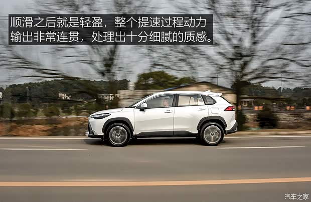 广汽丰田 锋兰达 2022款 2.0L CVT豪华PLUS版 广汽丰田 锋兰达 2022款 2.0L CVT豪华PLUS版