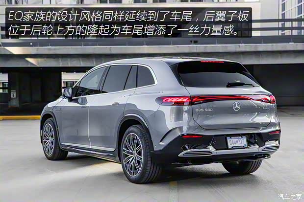 梅賽德斯-EQ 奔馳EQS SUV 2022款 580 4MATIC Electric Art Line 美國版