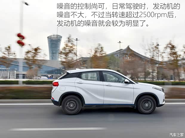 东风小康 风光500 2021款 1.5L CVT优享型