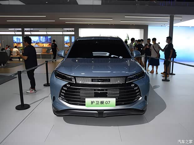 比亚迪 护卫舰07 2022款 DM-i