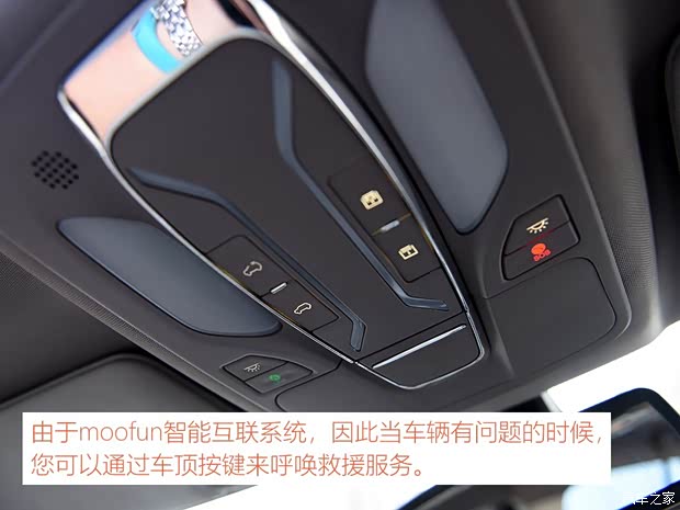 海马汽车 海马SG00 2018款 基本型