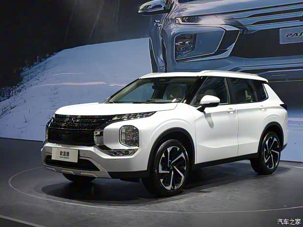 廣汽三菱 歐藍(lán)德 2023款 1.5T CVT四驅(qū)尊耀版 7座