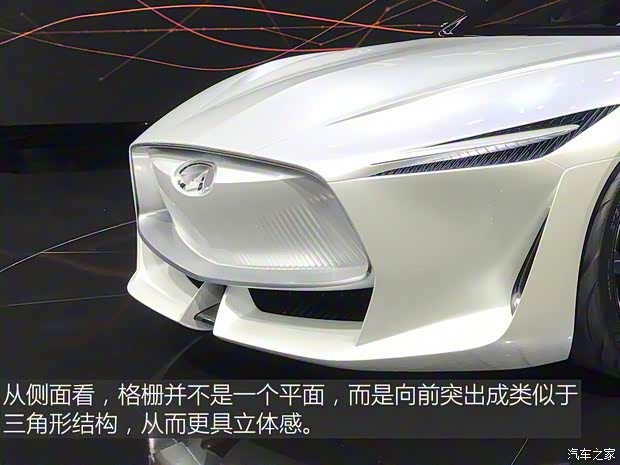 英菲尼迪(進(jìn)口) Q Inspiration概念車 2018款 concept
