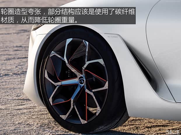 英菲尼迪(進(jìn)口) Q Inspiration概念車 2018款 concept