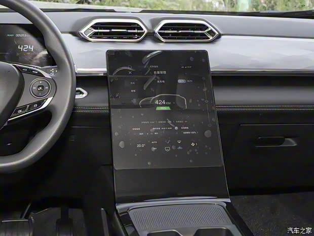 东风乘用车 SKY EV01 2023款 445km PRO 东风乘用车 SKY EV01 2023款 445km PRO