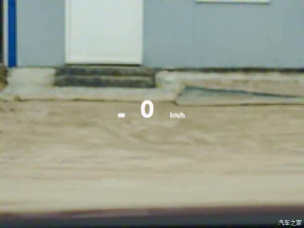 一汽-大众 大众ID.7 VIZZION 2023款 高配版 一汽-大众 大众ID.7 VIZZION 2023款 高配版