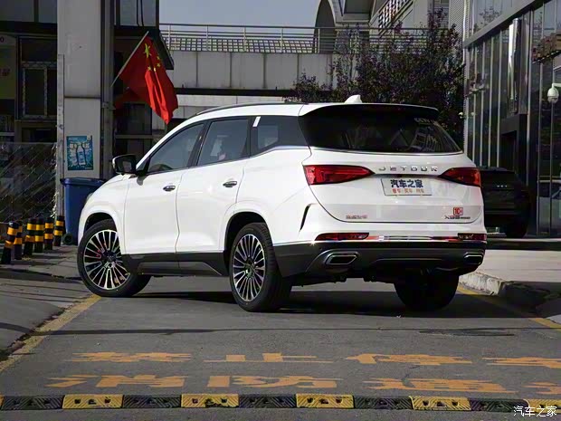 奇瑞汽车 捷途X95 2019款 基本型