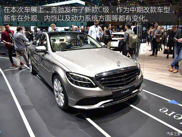 奔馳(進(jìn)口) 奔馳C級(jí)(進(jìn)口) 2019款 基本型