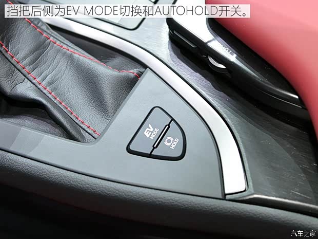 雷克萨斯 雷克萨斯UX 2019款 250h F SPORT