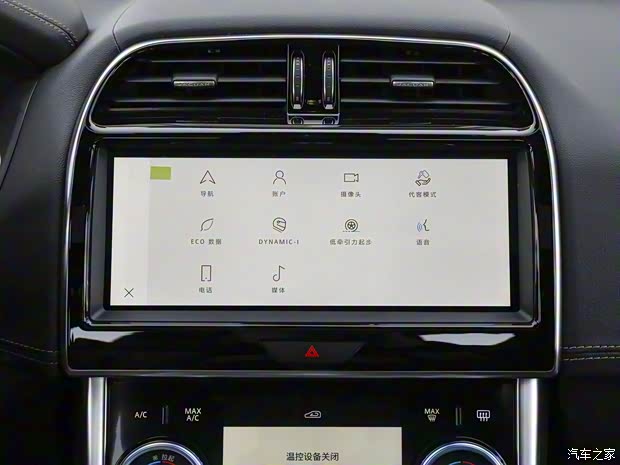 奇瑞捷豹路虎 捷豹XEL 2023款 2.0T 250PS R-DYNAMIC S進(jìn)取運(yùn)動版