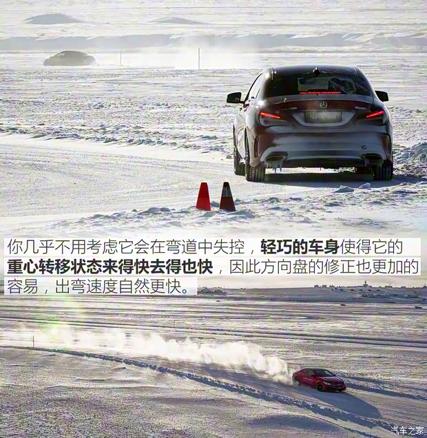 梅赛德斯-AMG AMG GT 2017款 AMG GT S