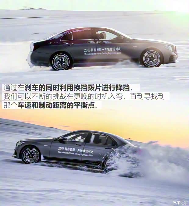 梅赛德斯-AMG AMG GT 2017款 AMG GT S 梅赛德斯-AMG AMG GT 2017款 AMG GT S