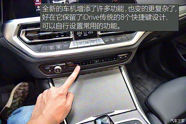 华晨宝马 宝马3系 2020款 325Li M运动曜夜版 华晨宝马 宝马3系 2020款 325Li M运动曜夜版